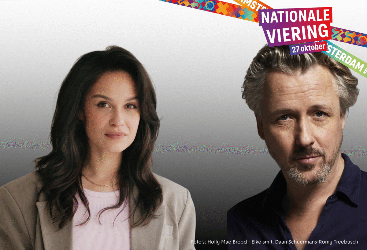 foto van Holly Mae Brood en Daan Schuurmans